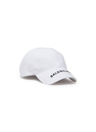 Main View - Click To Enlarge - BALENCIAGA - Logo embroidered visor baseball cap