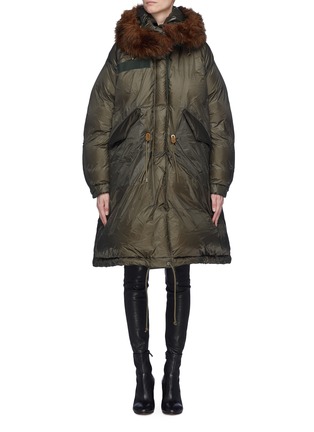 Main View - Click To Enlarge - SACAI - Detachable faux fur hood oversized down puffer jacket