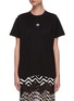 Main View - Click To Enlarge - STELLA MCCARTNEY - Embroidered mini star T-shirt