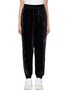 Main View - Click To Enlarge - STELLA MCCARTNEY - Lace outseam velvet jogging pants