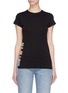 Main View - Click To Enlarge - STELLA MCCARTNEY - 'All Is Love' fringe slogan appliqué T-shirt