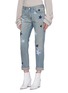Front View - Click To Enlarge - STELLA MCCARTNEY - Star print skinny boyfriend jeans