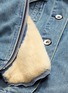  - SACAI - Zip faux shearling outseam panel denim jacket