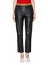 Main View - Click To Enlarge - VICTORIA BECKHAM - Colourblock cow leather pants
