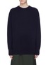 Main View - Click To Enlarge - VICTORIA BECKHAM - Cashmere sweater