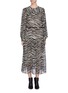 Main View - Click To Enlarge - ISABEL MARANT ÉTOILE - 'Jina' belted zebra print dress