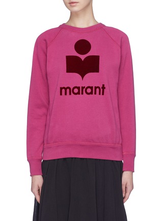 Main View - Click To Enlarge - ISABEL MARANT ÉTOILE - 'Milly' logo velvet flock print sweatshirt