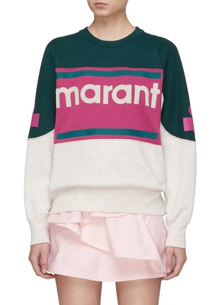 Main View - Click To Enlarge - ISABEL MARANT ÉTOILE - 'Gallian' logo print colourblock sweatshirt