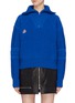 Main View - Click To Enlarge - ISABEL MARANT ÉTOILE - 'Helly' mix knit half-zip sweater