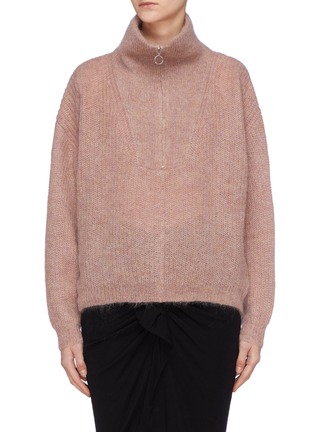 Main View - Click To Enlarge - ISABEL MARANT ÉTOILE - 'Cyclan' mohair blend half-zip high neck sweater