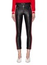 Main View - Click To Enlarge - ISABEL MARANT ÉTOILE - 'Aya' stripe outseam leather pants