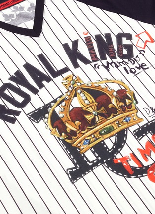  - - - 'Royal King' graphic print stripe baseball T-shirt