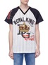 Main View - Click To Enlarge - - - 'Royal King' graphic print stripe baseball T-shirt
