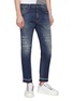 Front View - Click To Enlarge - - - Let-out cuff distressed capri jeans