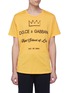 Main View - Click To Enlarge - - - 'High School of Love' slogan number print T-shirt