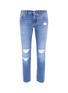 Main View - Click To Enlarge - - - Ripped slim fit jeans