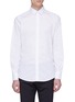 Main View - Click To Enlarge - - - Slim fit shirt