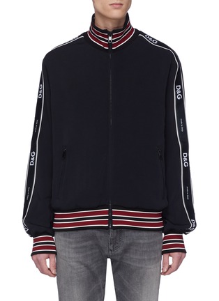 Main View - Click To Enlarge - - - Logo stripe sleeve track jacket