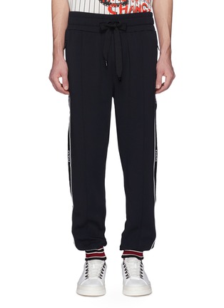 Main View - Click To Enlarge - - - Logo stripe outseam jogging pants