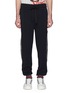 Main View - Click To Enlarge - - - Logo stripe outseam jogging pants