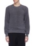 Main View - Click To Enlarge - STELLA MCCARTNEY - Boiled cotton blend sweater
