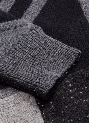  - STELLA MCCARTNEY - Geometric intarsia virgin wool sweater