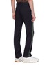 Back View - Click To Enlarge - STELLA MCCARTNEY - 'Ivan' stripe outseam wool suiting pants