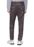Back View - Click To Enlarge - STELLA MCCARTNEY - Camouflage print check plaid wool jogging pants