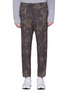 Main View - Click To Enlarge - STELLA MCCARTNEY - Camouflage print check plaid wool jogging pants