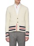Main View - Click To Enlarge - THOM BROWNE  - Stripe wool cable knit cardigan