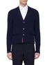 Main View - Click To Enlarge - THOM BROWNE  - Patch pocket wool rib knit cardigan