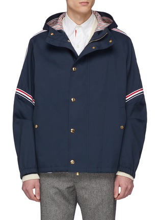 Main View - Click To Enlarge - THOM BROWNE  - Stripe sleeve hooded twill jacket