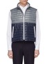 Main View - Click To Enlarge - THOM BROWNE  - Colourblock down puffer vest