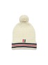 Main View - Click To Enlarge - THOM BROWNE  - Pompom stripe wool cable knit beanie