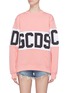 Main View - Click To Enlarge - GCDS - Logo print colourblock sweatshirt