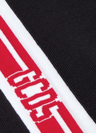 Detail View - Click To Enlarge - GCDS - Logo stripe knit skirt