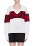 Main View - Click To Enlarge - GCDS - Colourblock logo intarsia wool-dralon® sweater