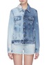 Main View - Click To Enlarge - 72877 - 'Steppe' faux pearl colourblock ripped denim jacket