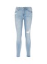 Main View - Click To Enlarge - FRAME - 'Le High Skinny' ripped jeans