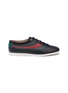 Main View - Click To Enlarge - GUCCI - 'Falacer' Web stripe leather sneakers