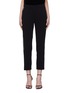 Main View - Click To Enlarge - SONIA RYKIEL - Strass stripe outseam crepe pants