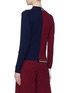 SONIA RYKIEL - Colourblock wool-cashmere sweater