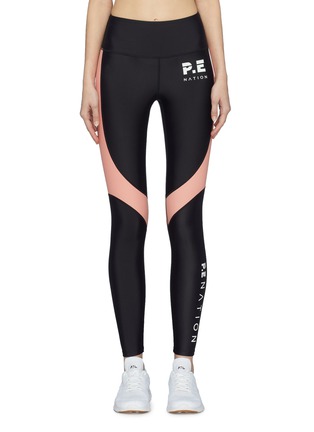 Main View - Click To Enlarge - P.E NATION - 'Chasse' logo print contrast panel performance leggings