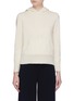 Main View - Click To Enlarge - THE ROW - 'Nassam' cashmere knit hoodie