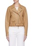 Main View - Click To Enlarge - THE ROW - 'Perlin' belted leather biker jacket
