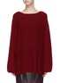 Main View - Click To Enlarge - THE ROW - 'Clyde' cashmere-silk knit sweater