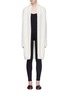 Main View - Click To Enlarge - THE ROW - 'Elado' shawl lapel cashmere-silk open cardigan