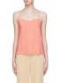 Main View - Click To Enlarge - THE ROW - 'Biggins' silk charmeuse camisole top