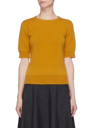 Main View - Click To Enlarge - THE ROW - 'Lorin' Merino wool-cashmere sweater