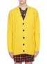 Main View - Click To Enlarge - MARC JACOBS - Merino wool cable knit cardigan